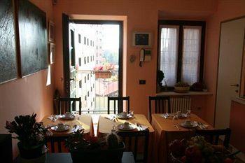 Ripa Del Naviglio B&Bミラノ エクステリア 写真